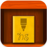 My NaNoWriMo iPad Toolkit