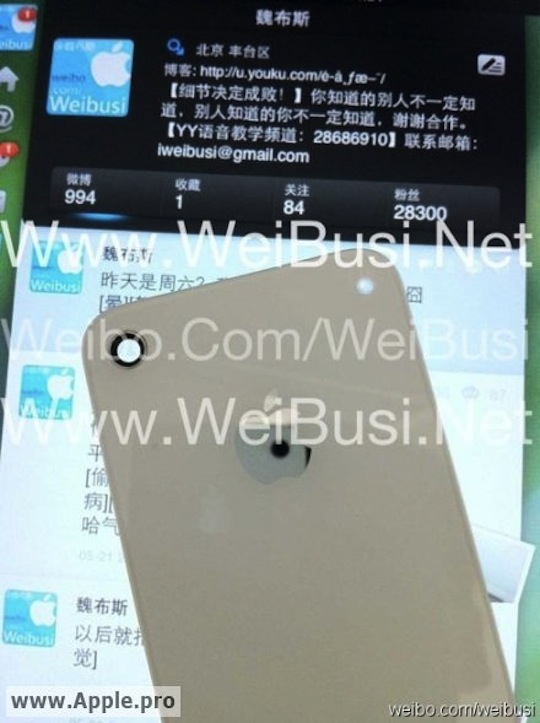 iPhone 5 white case
