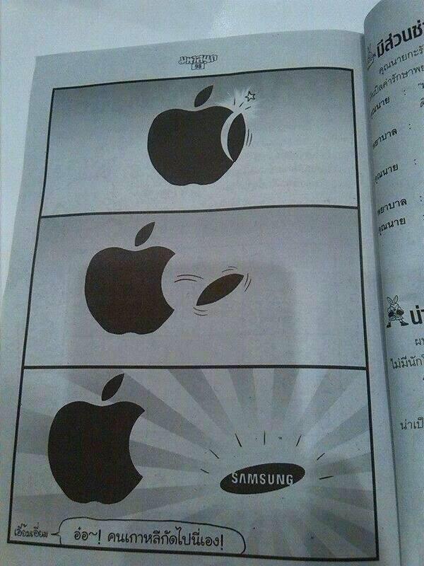 ipad-samsung