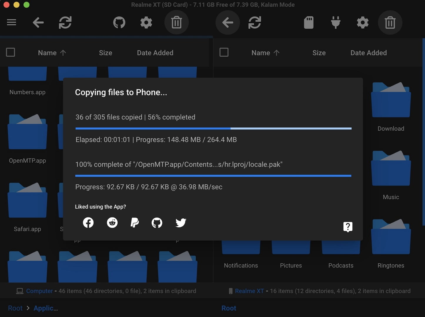 The app is easy to use and the file transfer is very fast.