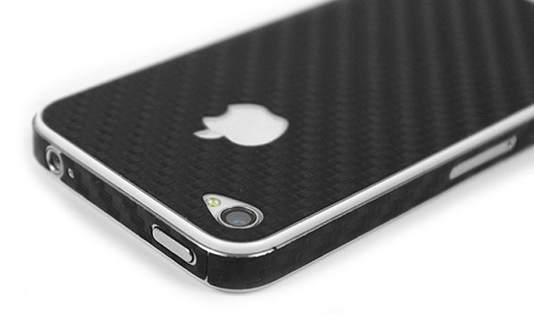 bodyguardz_armor_carbon_fibre_deals