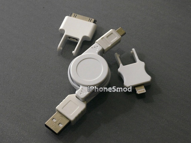 3-In-One Adapter