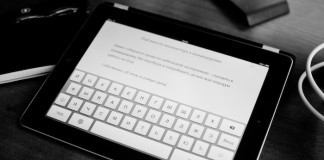 The iPad 2 Still Rules iOS Tablet Marketshare