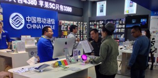 China Mobile Begins In-Store Advertising For iPhone 5S, 5C