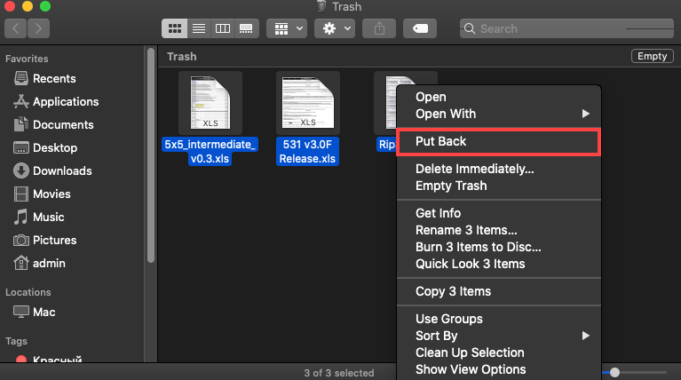 excel extensions for mac excel extensions for mac