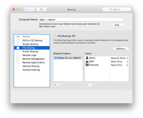 Preferences - File Sharing