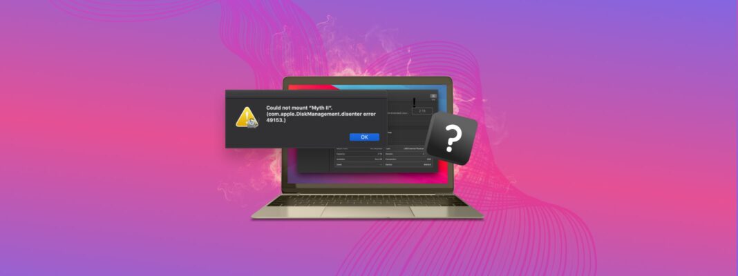 diskmanagement -disenter-error com.apple.diskmanagement.disenter error