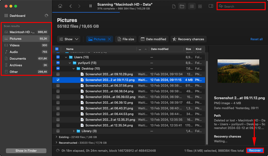 disk drill file browsing window with an outline highlighting the file categories sidebar and a pointer towards the search bar