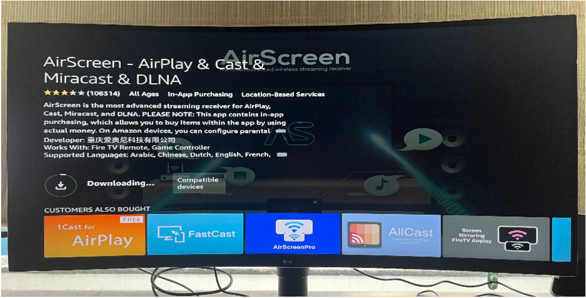Download AirScreen on Fire TV