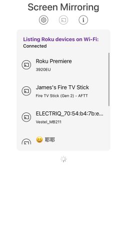List of streaming devices in Screen Mirroring for Roku